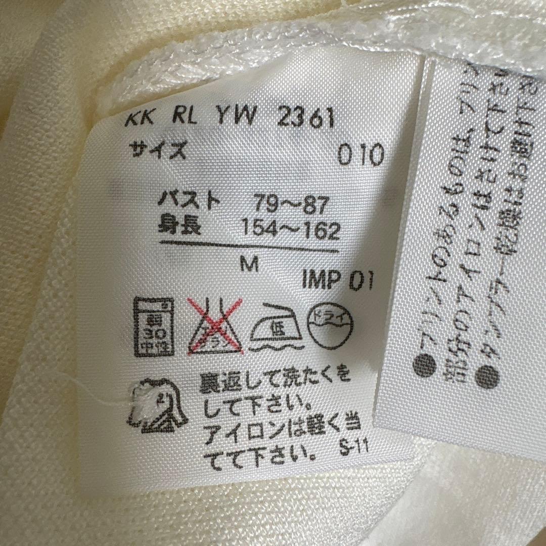 希少　未使用品　ラルフローレンポロシャツ　白　ビーズ刺繍ロゴ　半袖　Mサイズ