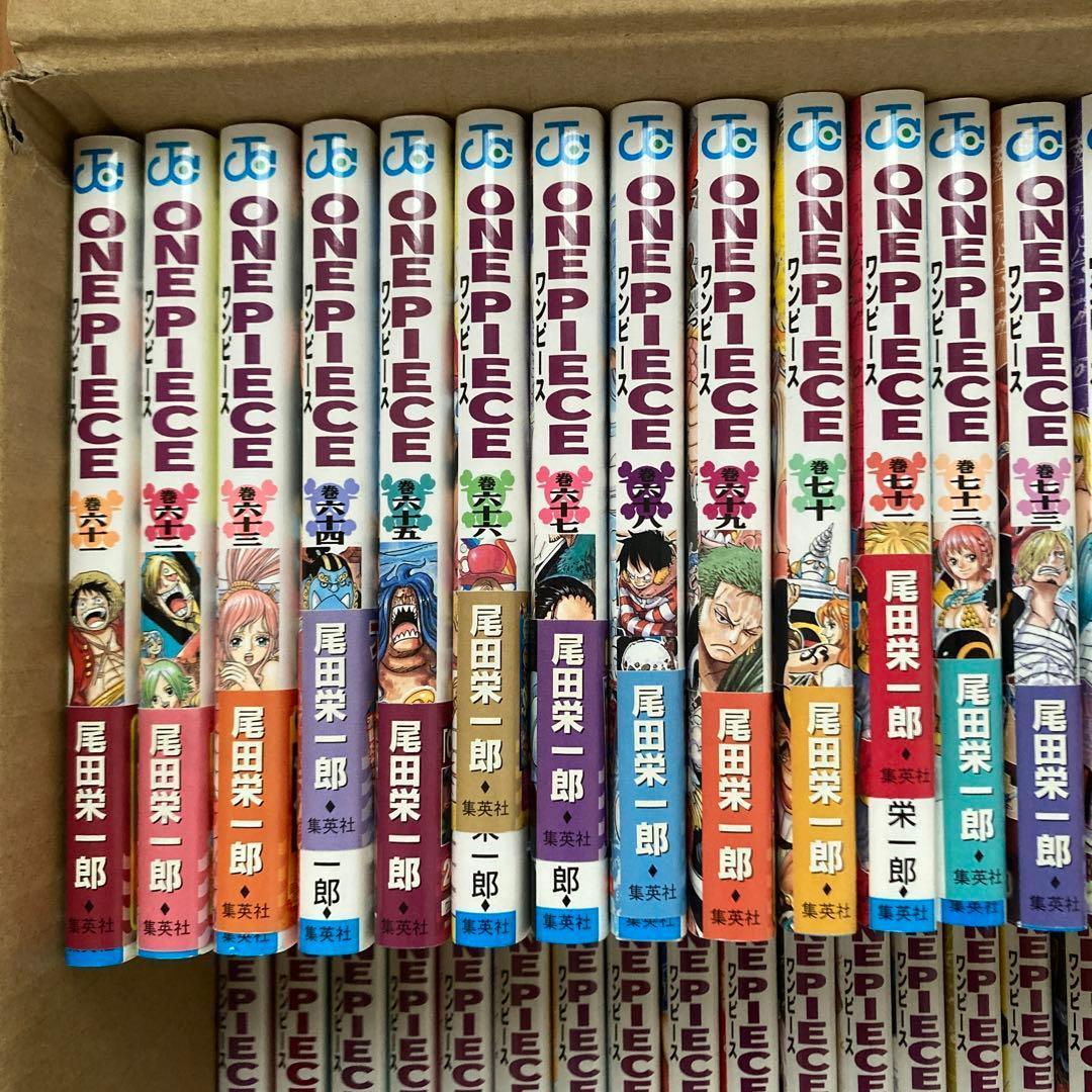 漫画 ONE PIECE ワンピース 1巻〜87巻セット