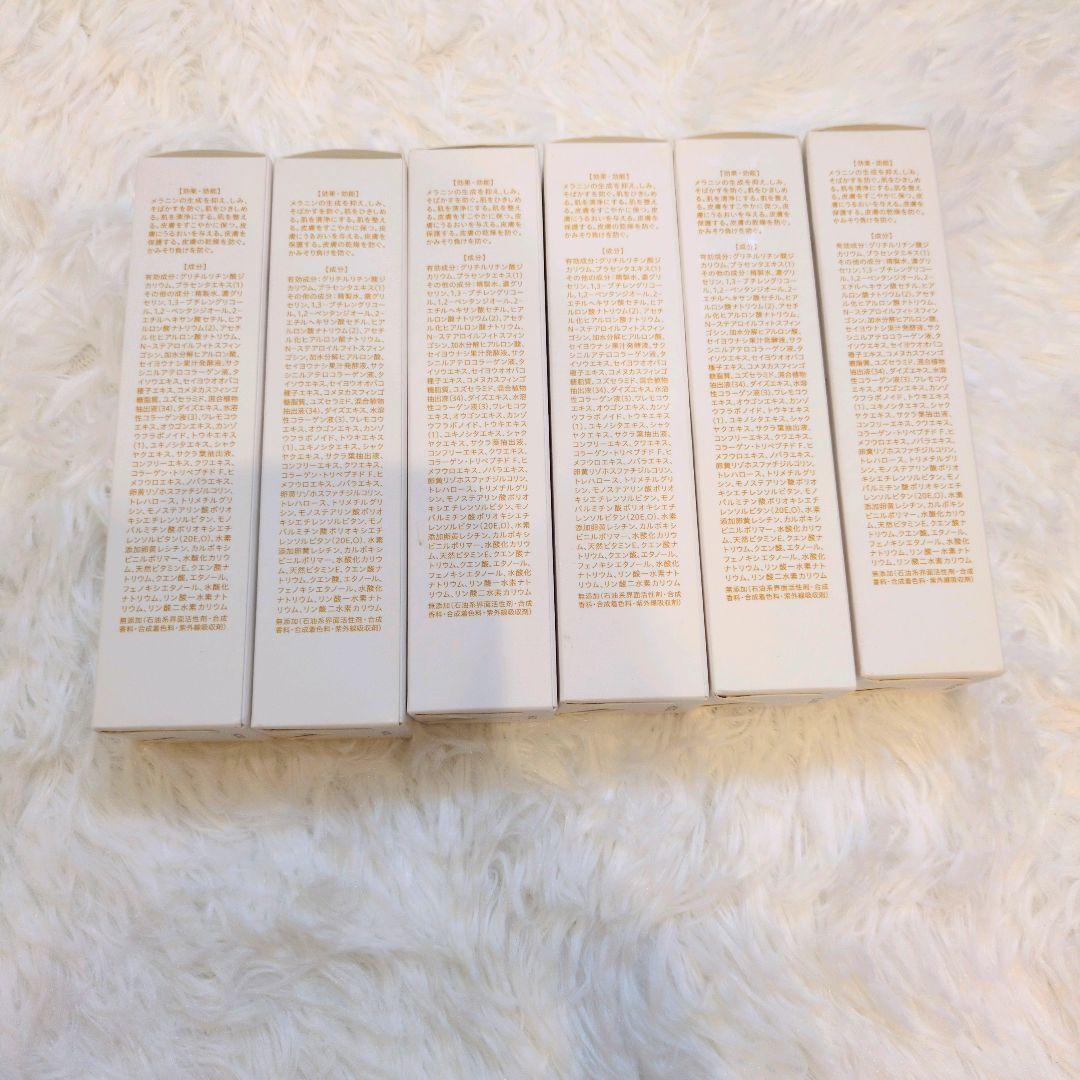 【6本セット】新品 withCOSME PULEPEARL ピューレパール