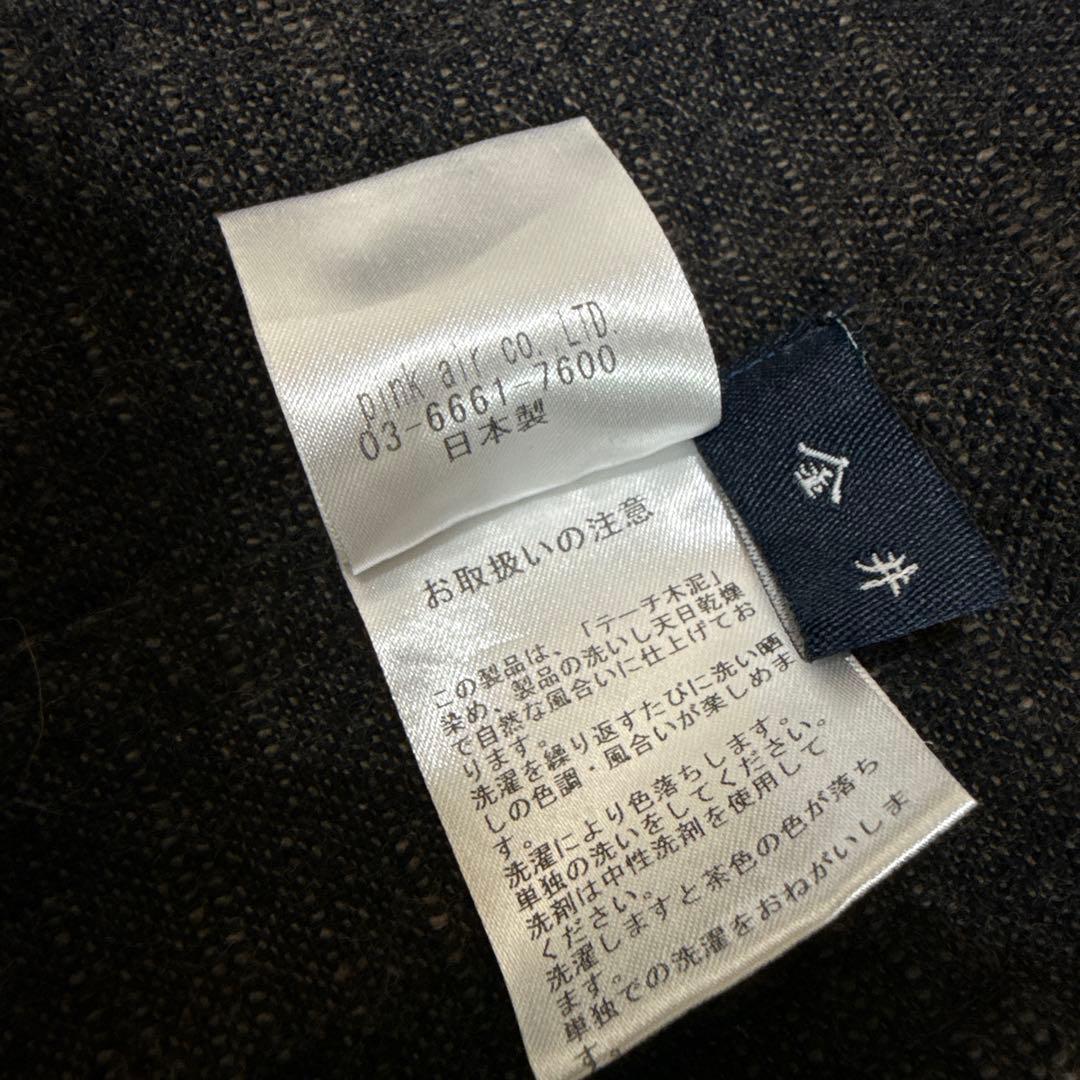 【美品】☆金井工芸 奄美大島木泥染めテーラードジャケットメンズM カバーオール