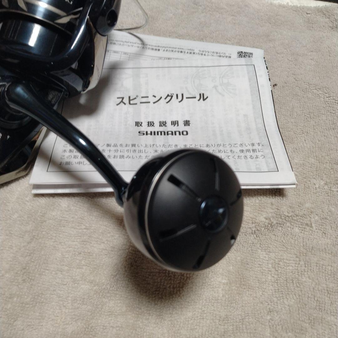 24ストラディックSW 6000HG シマノ