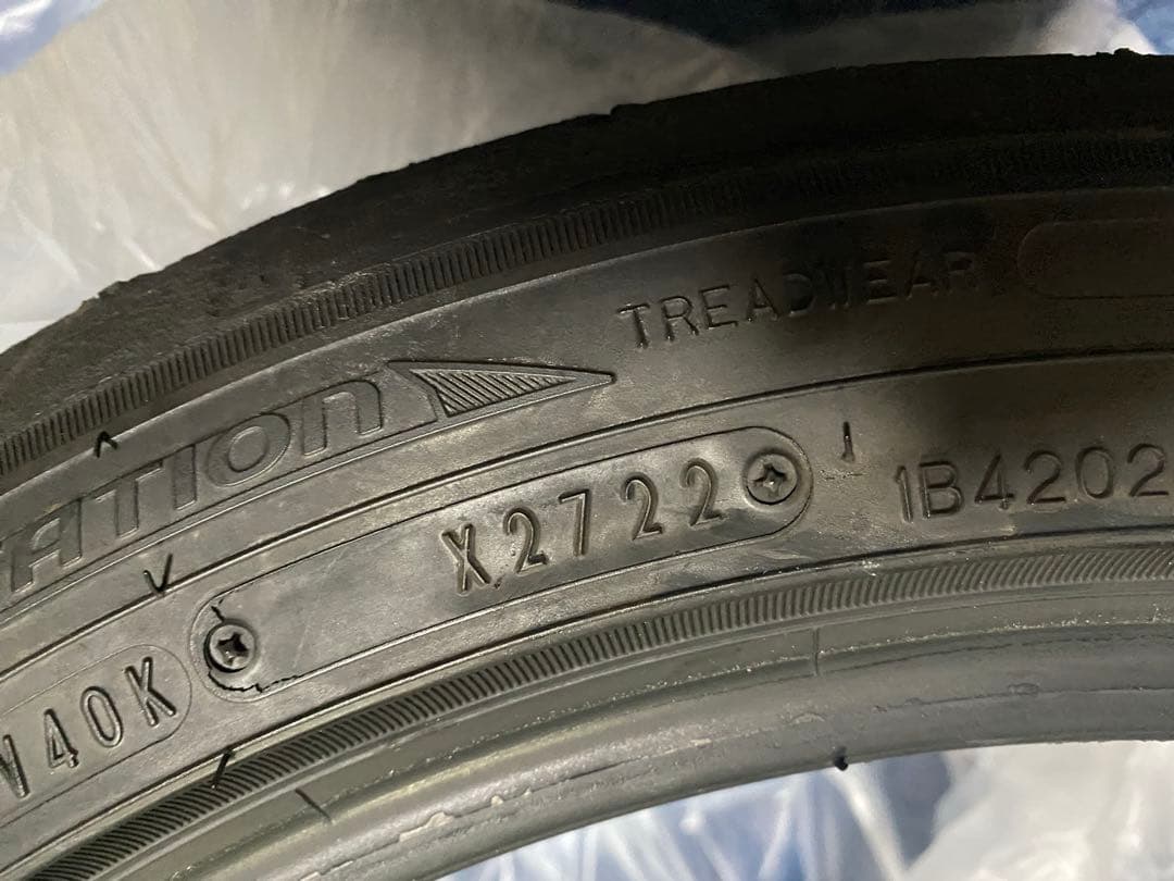ダンロップ　ディレッツアZ III 215-45-17 2本セット