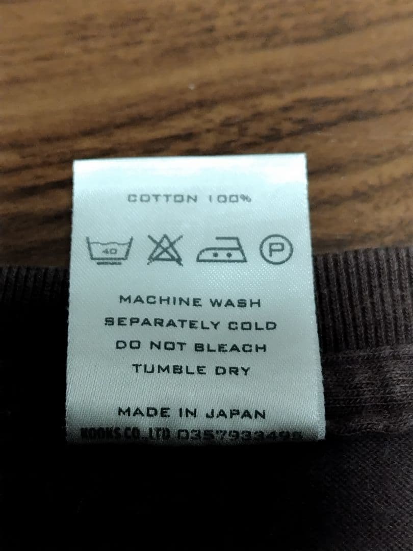 02awナンバーナインnowhereman tシャツnumbernine
