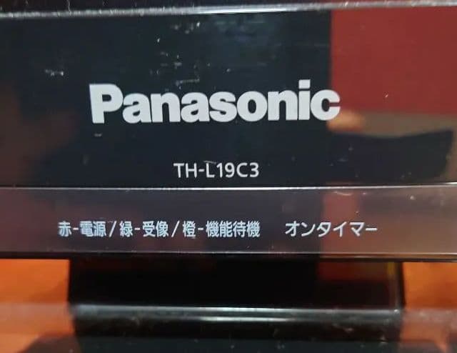 ファミコン直ぐ楽しめるセット【最終値下げ】