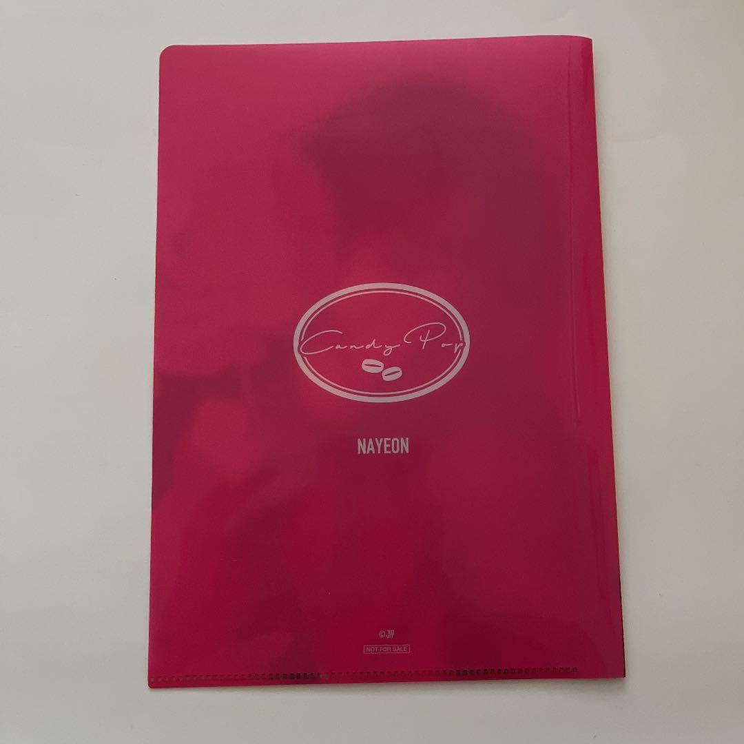TWICE ナヨン CANDY POP セット