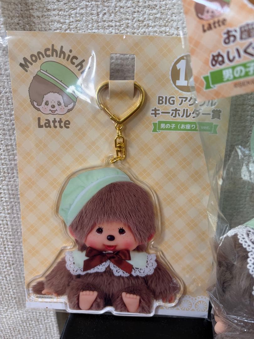 M*a様 モンチッチくじ ラストワン お座りぬいぐるみ 男の子 アクリルキーホル
