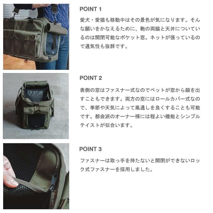 【再再値下げ★】freestitchフリーステッチ　バルコディ キャリーバッグM