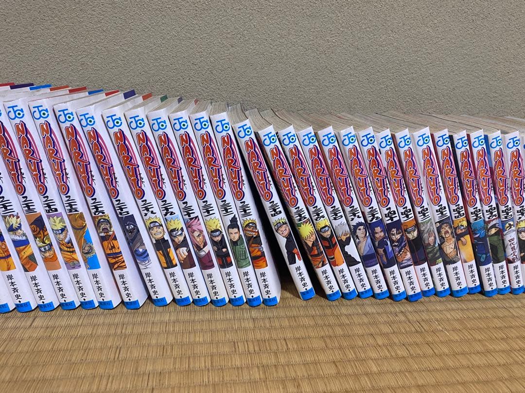 ナルト 53巻 セット