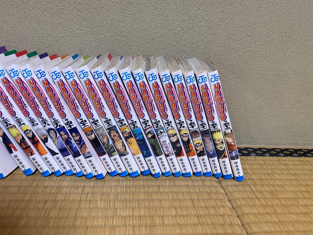 ナルト 53巻 セット