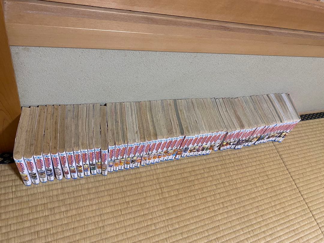 ナルト 53巻 セット