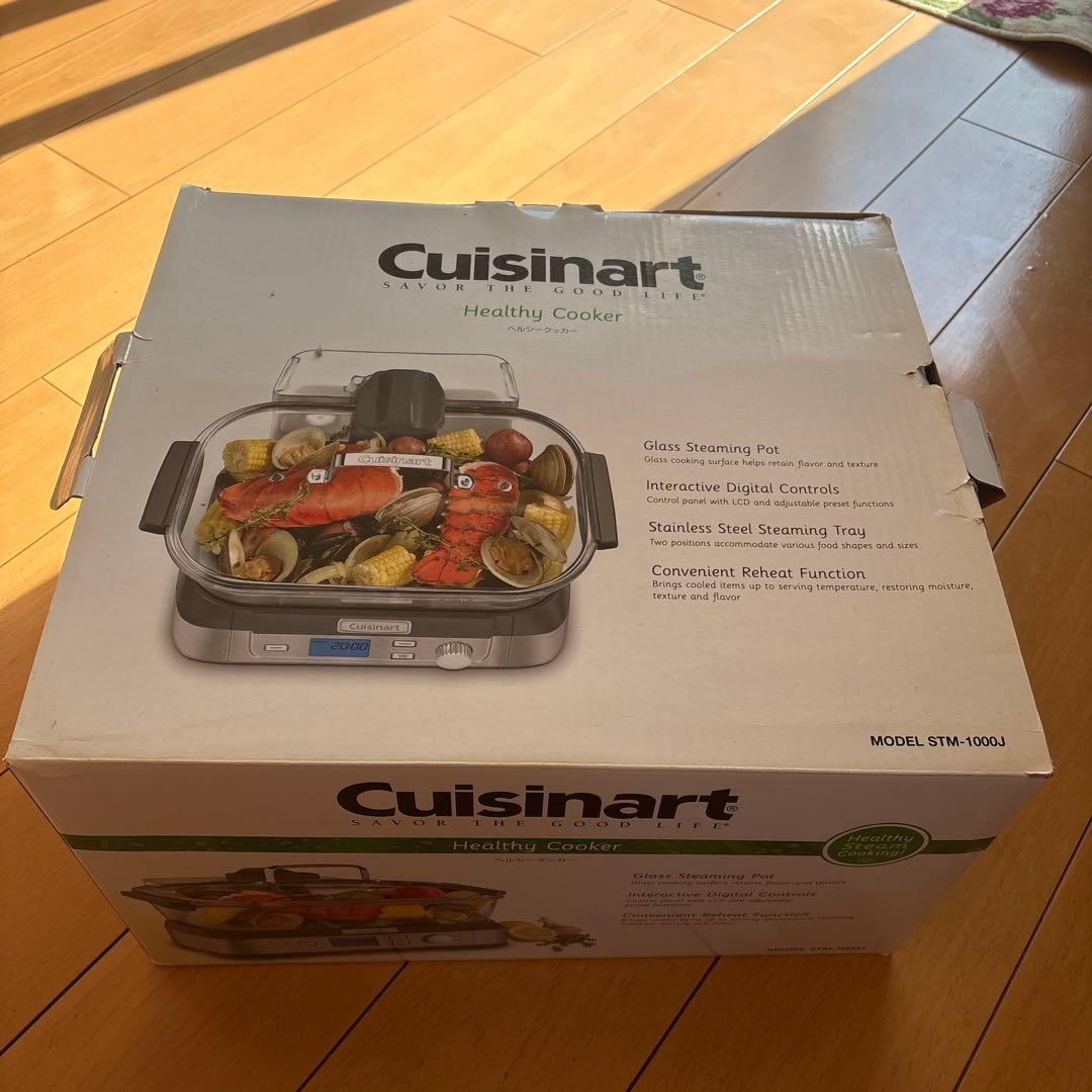 調理器具 Cuisinart Healthy Cooker STM-1000J