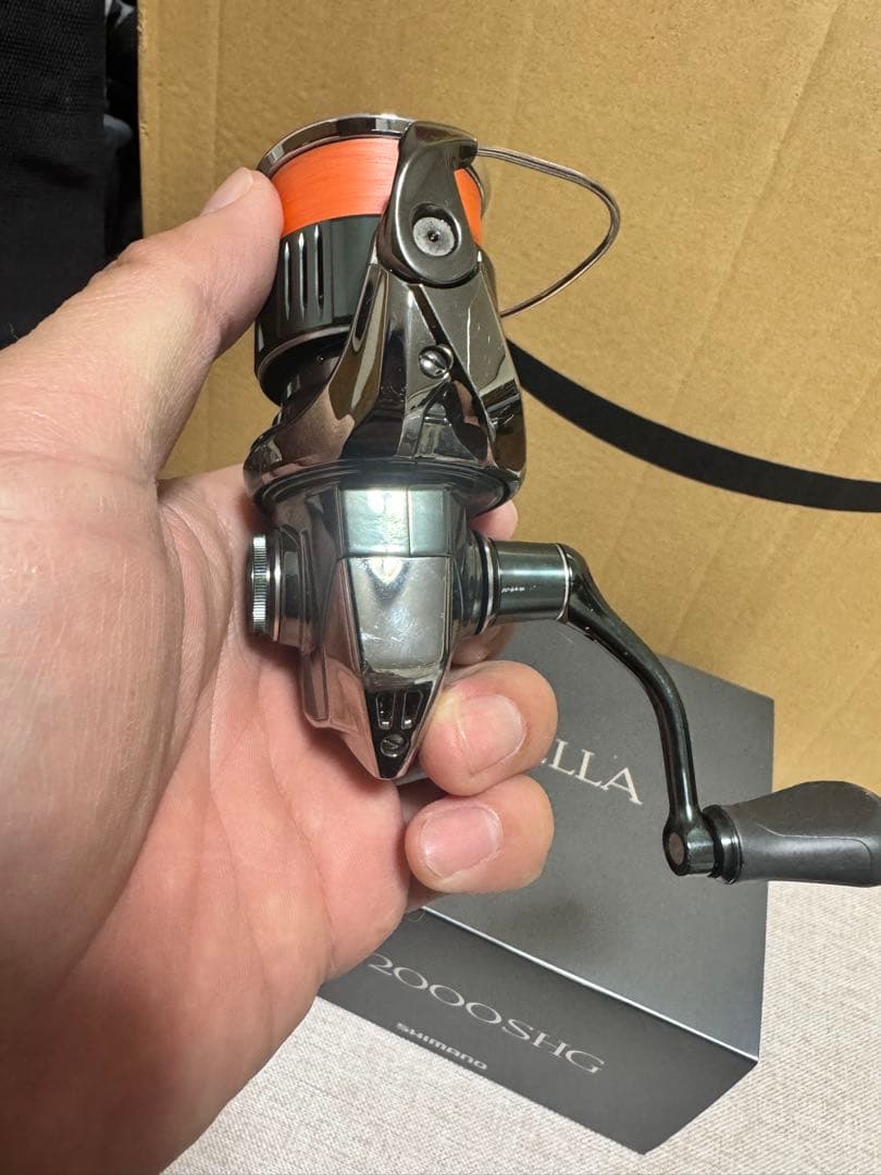 22ステラc2000SHG