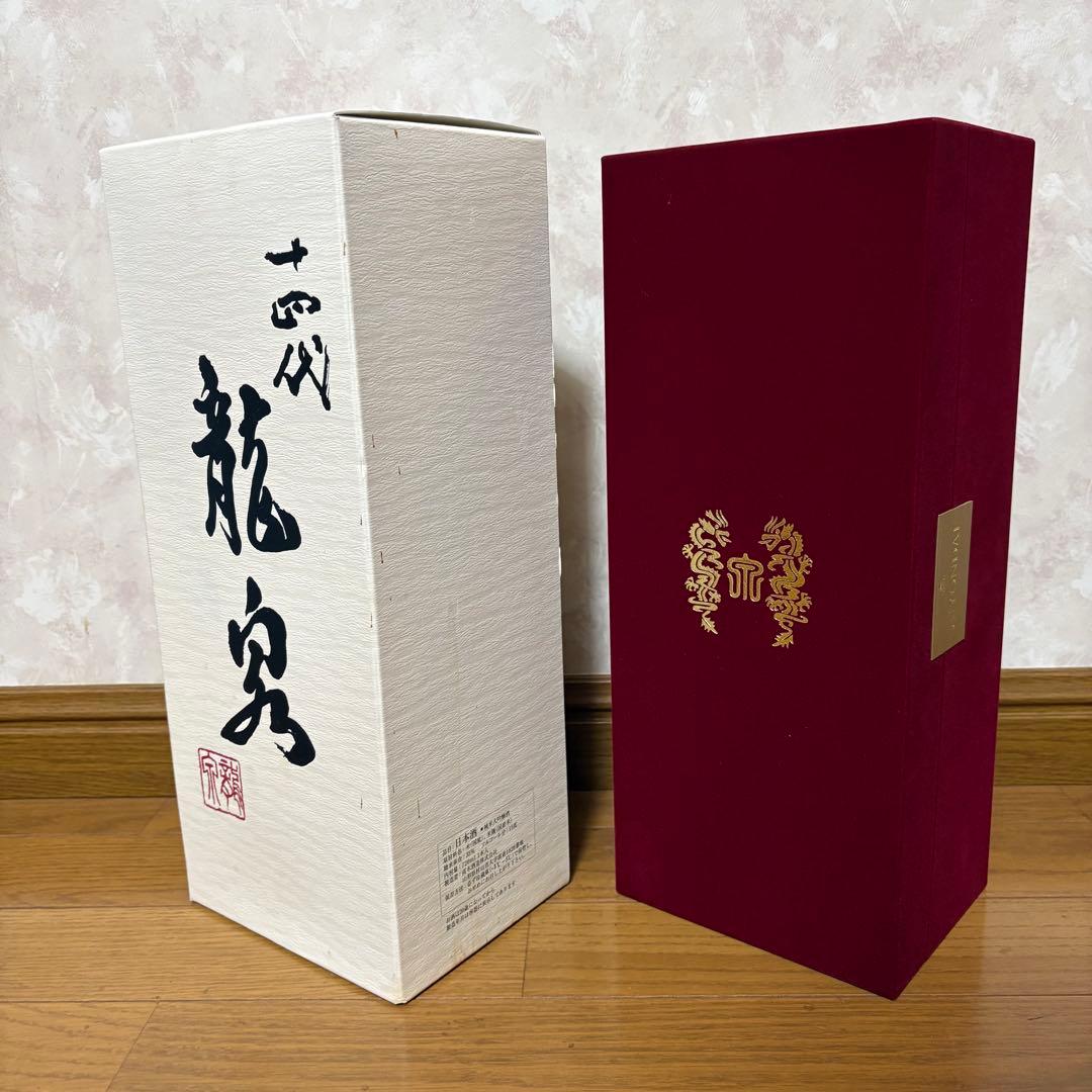 【空箱.化粧箱のみ】 十四代 竜泉