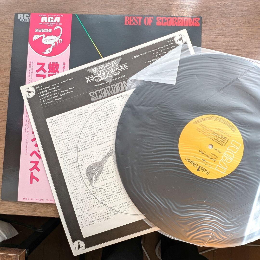 スコーピオンズ ベスト BEST OF SCORPIONS 2枚セット LP