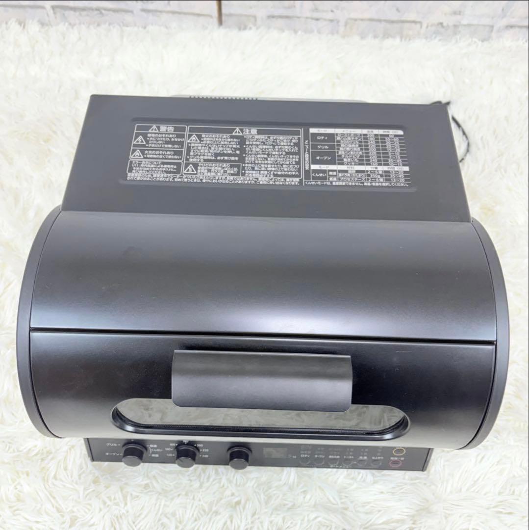 (美品)Panasonic ロティサリーグリル NB-RDX100 家電