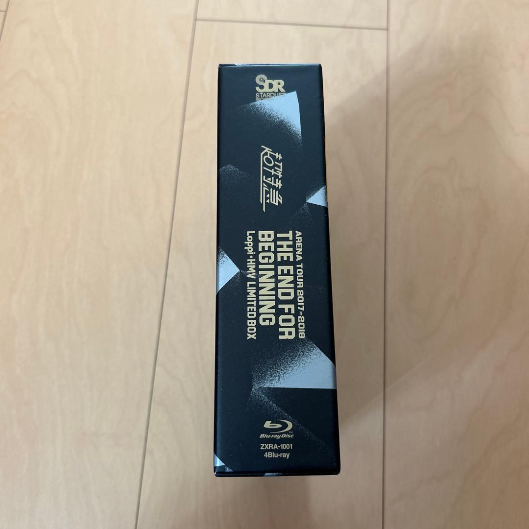 【即購入ok!!】超特急 2017-2018 ローソンHMV限定販売BOX