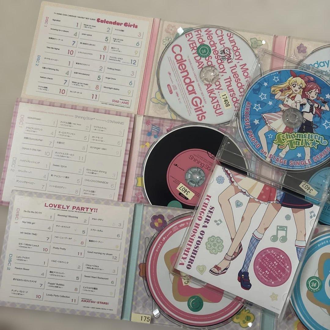 アイカツ ベストアルバム chameleontalk CD まとめ売り
