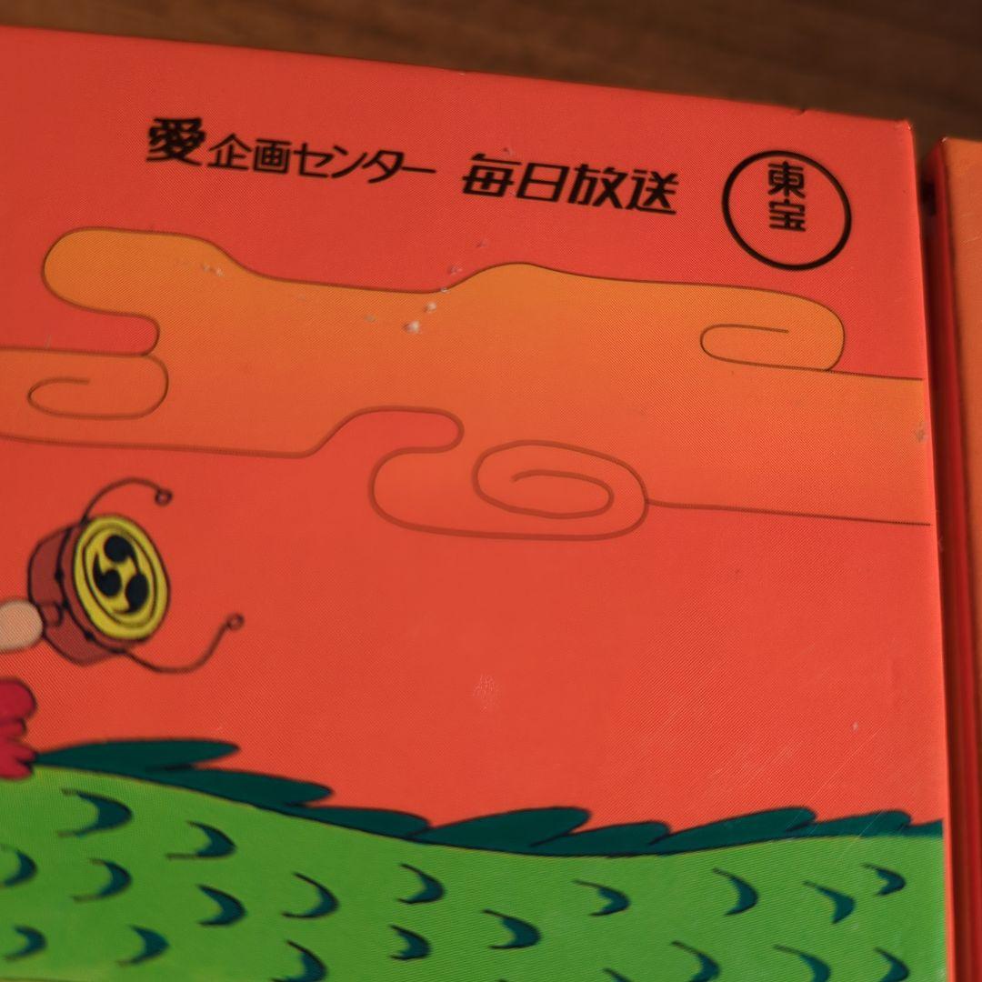 奏さま専用！！