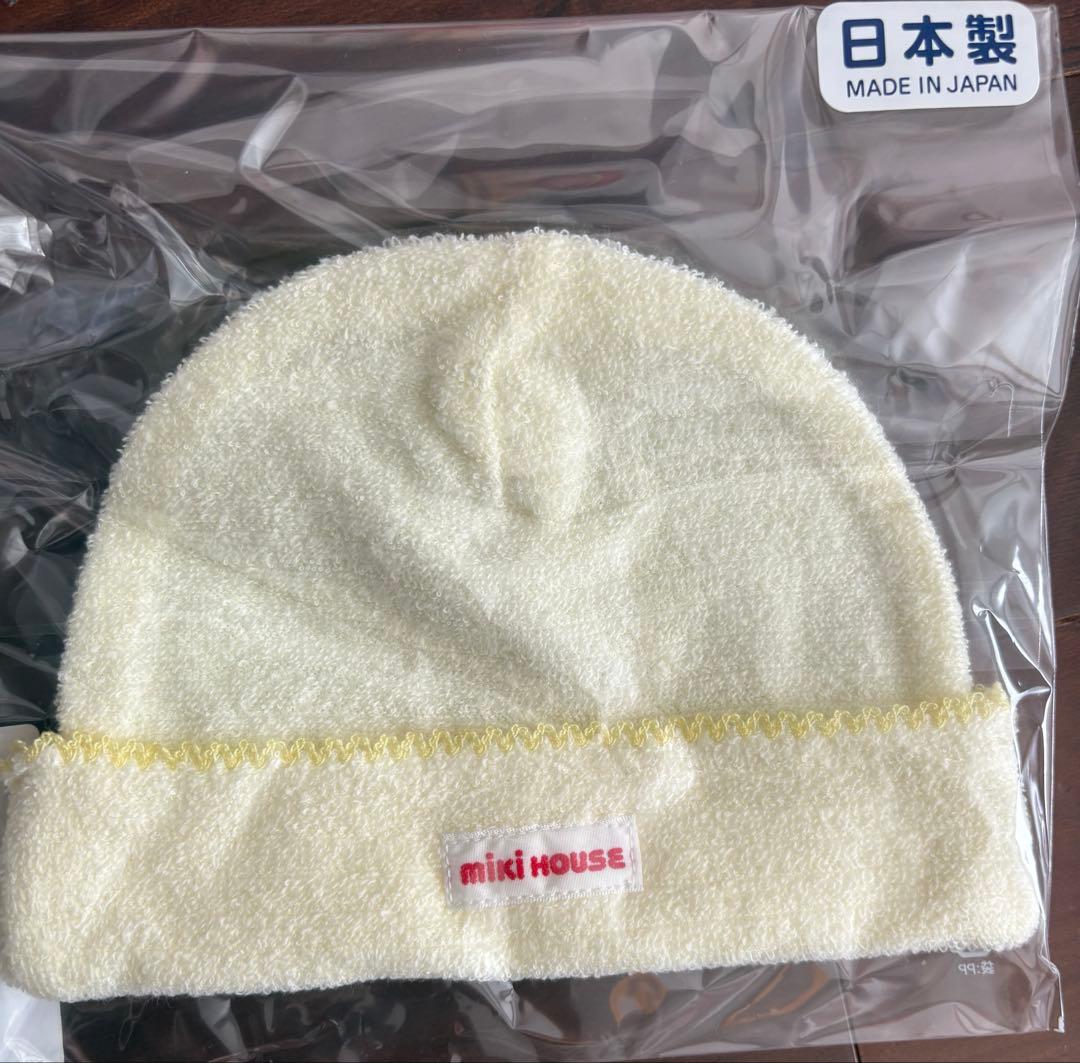 mikihouse 愛育病院出産祝いセット