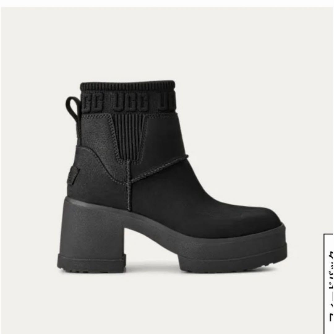 UGG 厚底ブーツ ブラック 23cm