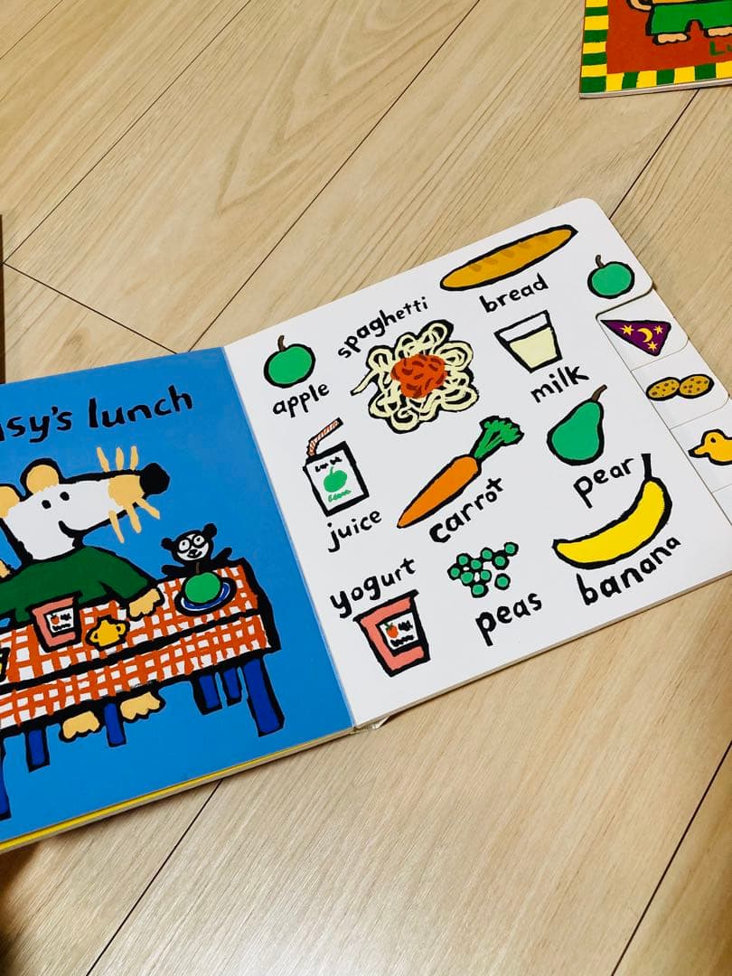 ✳︎美品！Maisy 絵本セット ルーシー・カズンズ