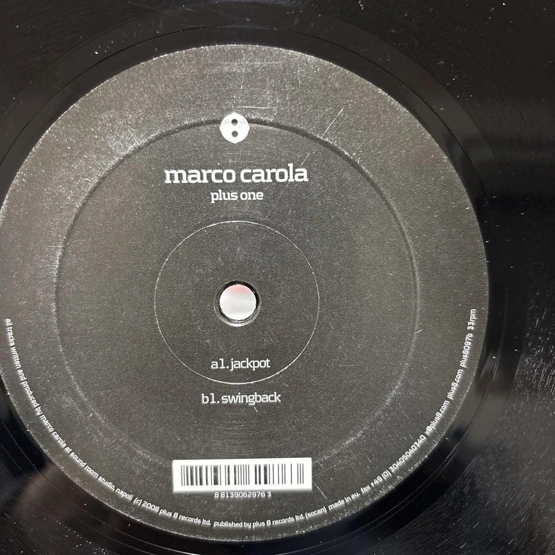 テクノ　ミニマル　テックハウス　アシッド　レコード45枚セット　まとめ売り