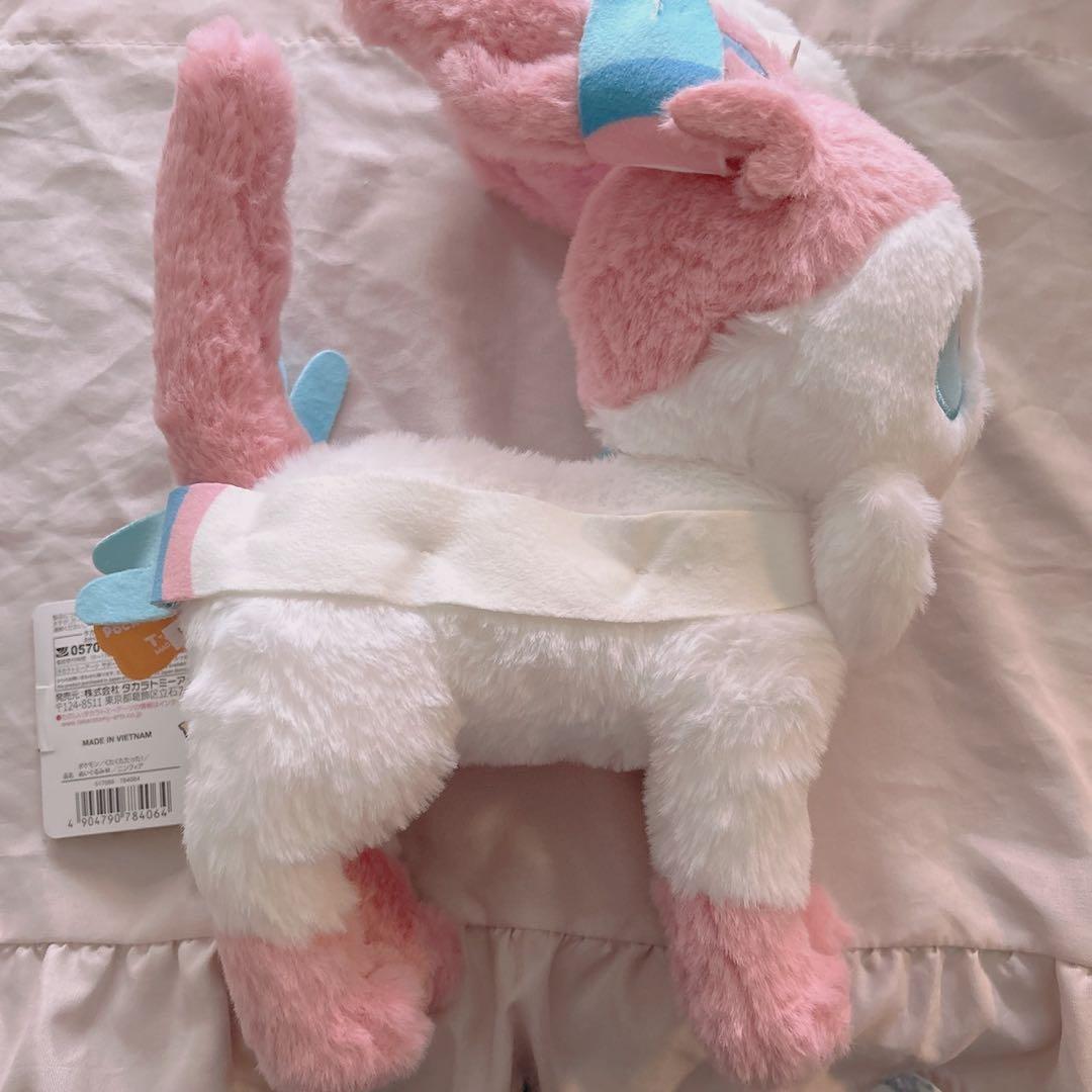 新品　ポケモン くたくたたった ニンフィア Mサイズ ふわふわ