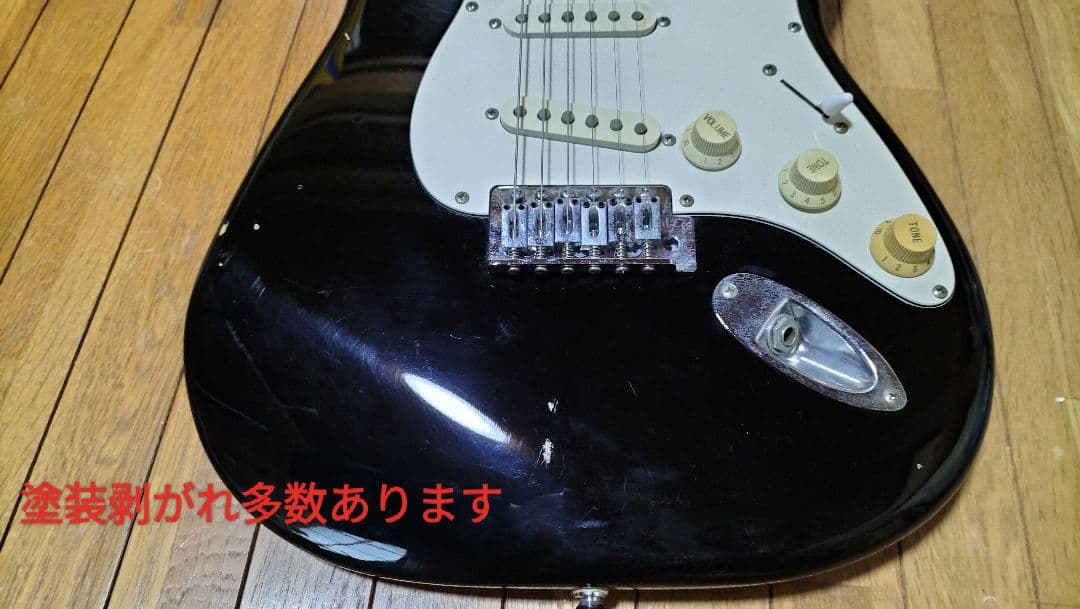 フェルナンデス ストラトキャスター 黒 FERNANDES
