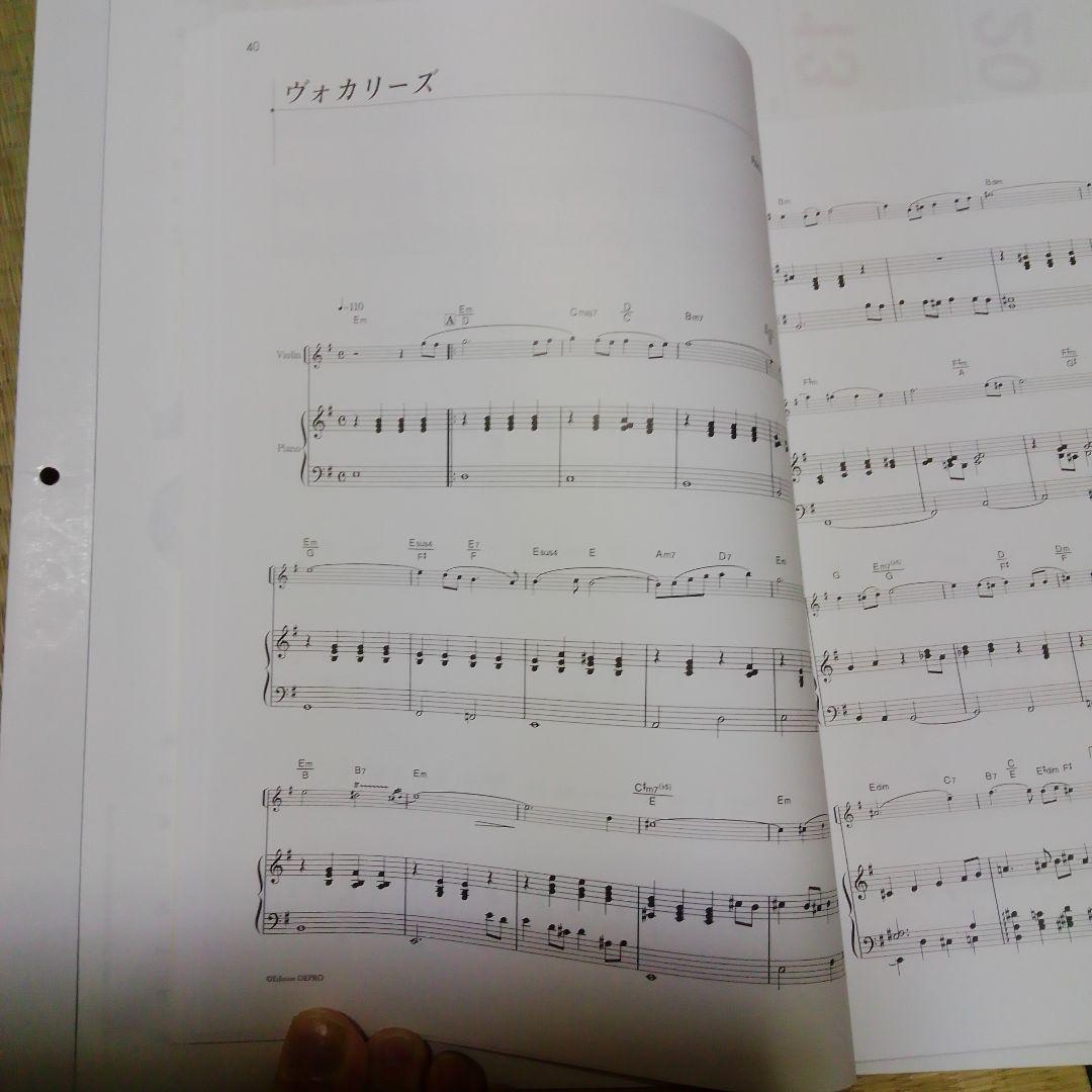 Violin 名曲コンサート CD＋楽譜集