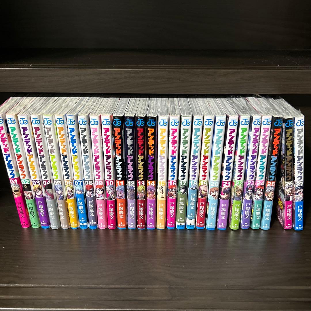 アンデットアンラック　全巻セット