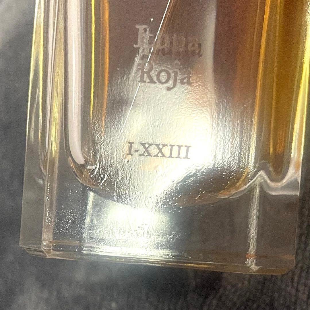 フエギア ルナロハ I-XXIIIほぼ満量