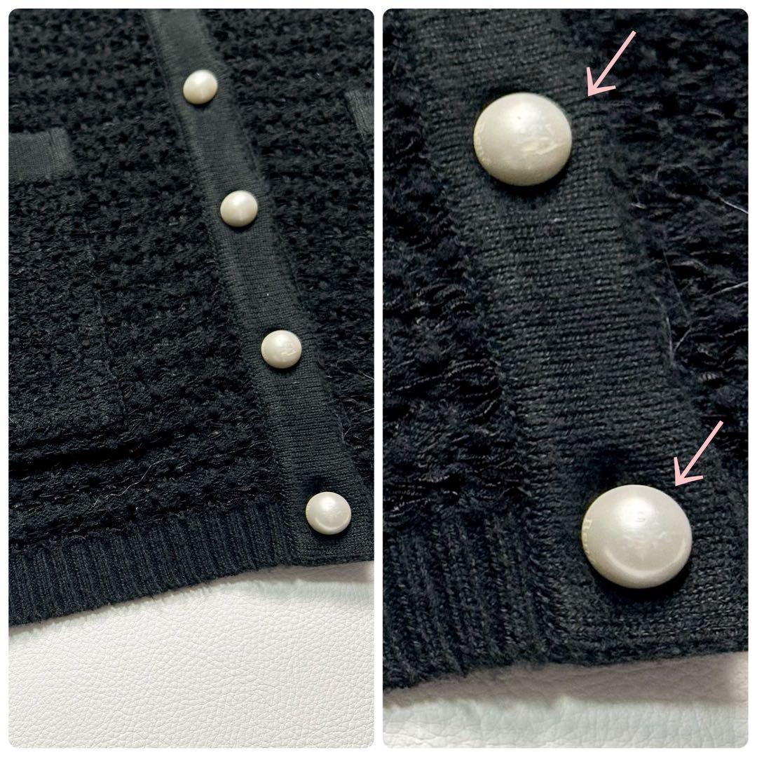 23AW✨Rene ルネ ツイード ニット カーディガン パール ブラック 近年