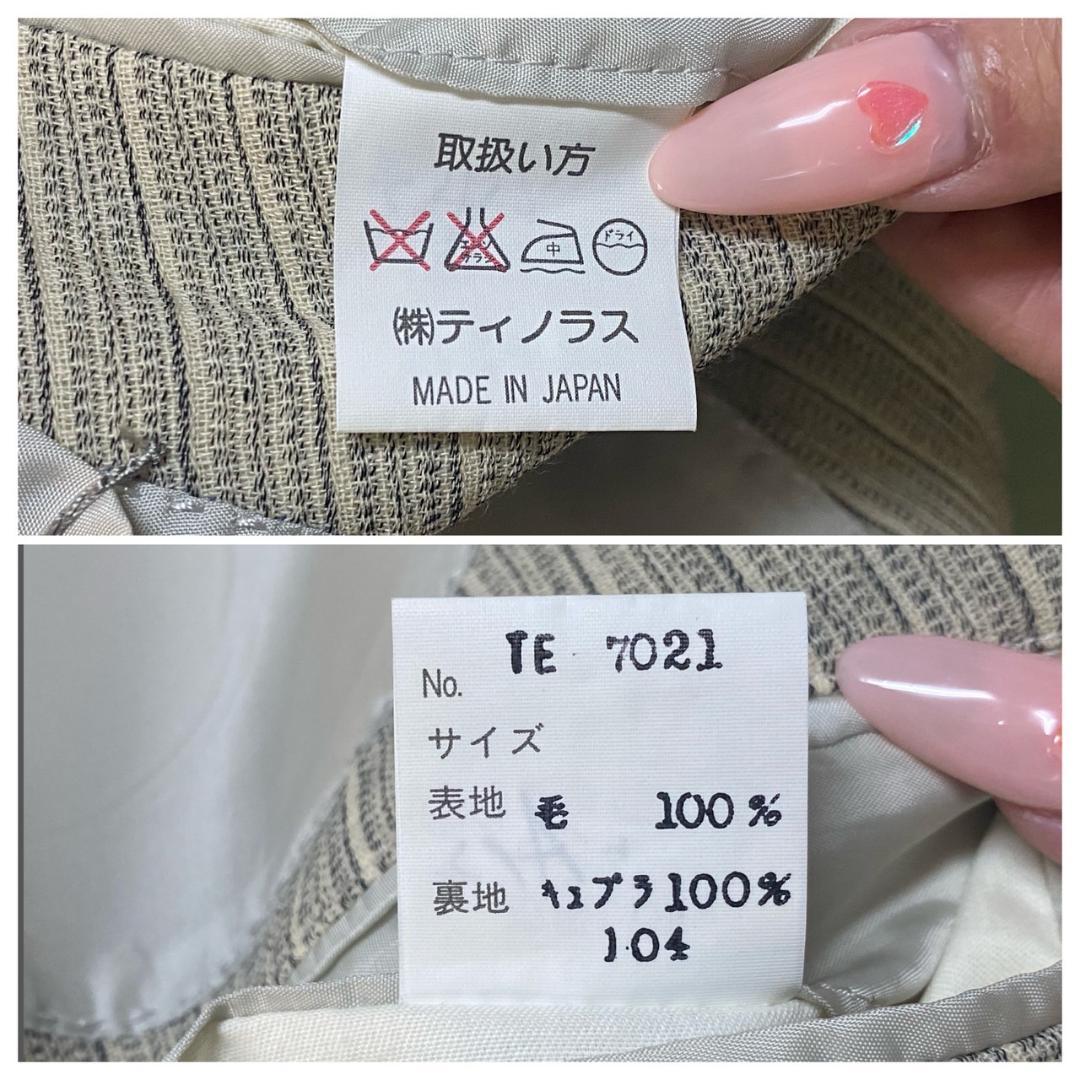 【希少】MEN’S TENORAS ダブルスーツ セットアップ 白×グレー M