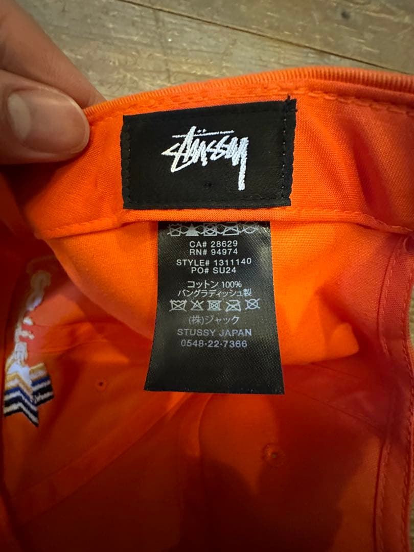 STUSSY LOW PRO 3 STAR STRAPBACK オレンジ