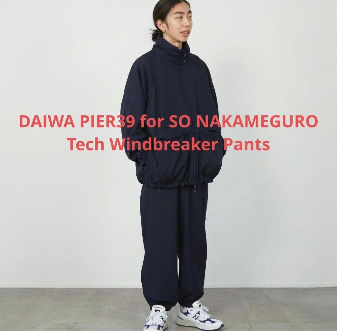 DAIWA PIER39✖️ so nakameguro パンツ　ネイビー