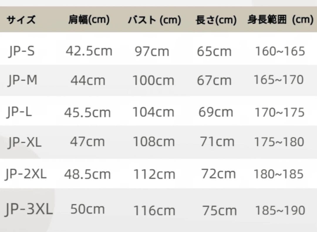 2点ムーミンミーTシャツ 新品未使用 ミィTシャツTシャツ MOOMIN