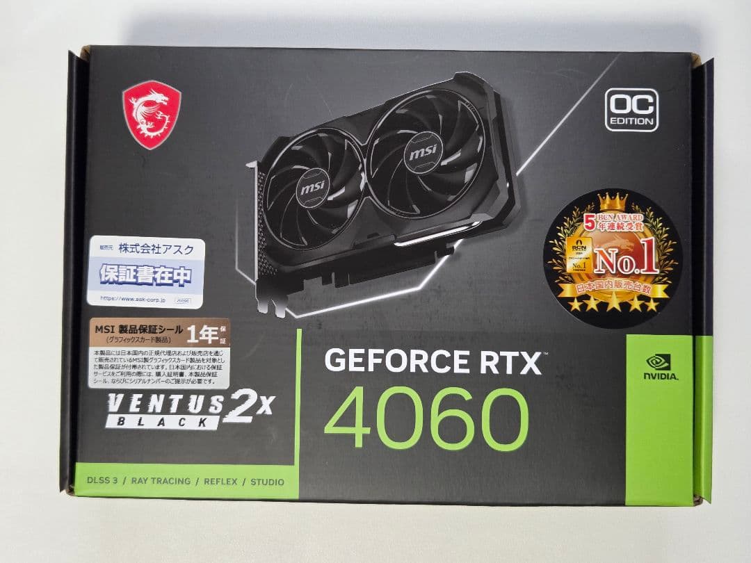 グラフィックボード・グラボ・ビデオカード MSI GeForce RTX 4060 8GB