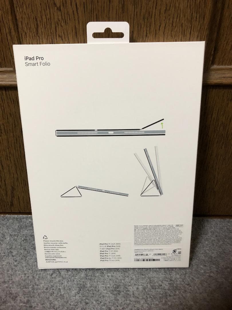 Apple 11インチiPad Pro(M4)用Smart Folio