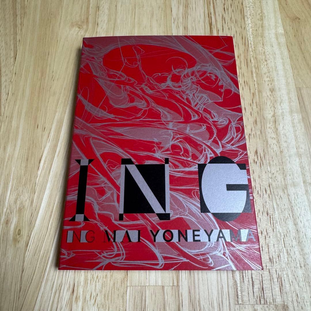 米山舞 線画集 ING