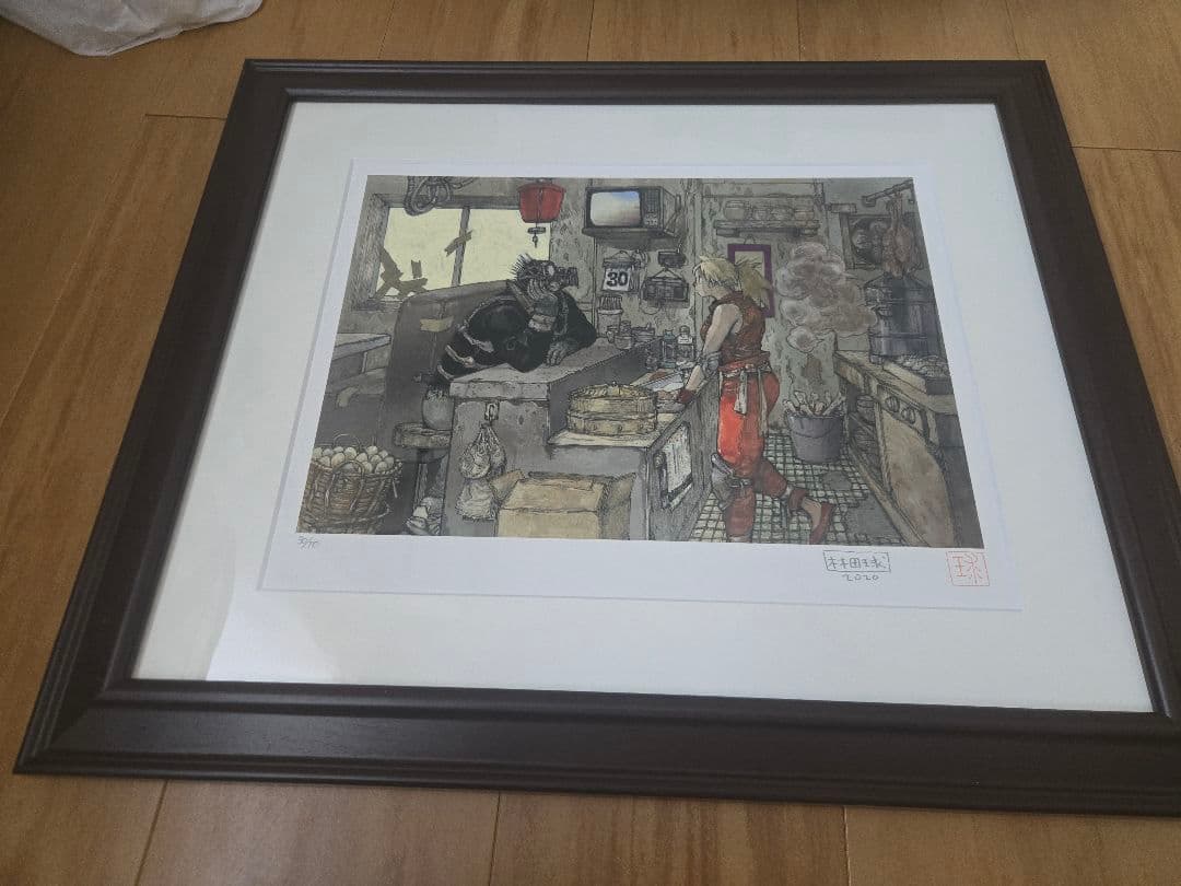 ドロヘドロ林田球直筆サイン入り複製原画　ドロヘドロ原画展