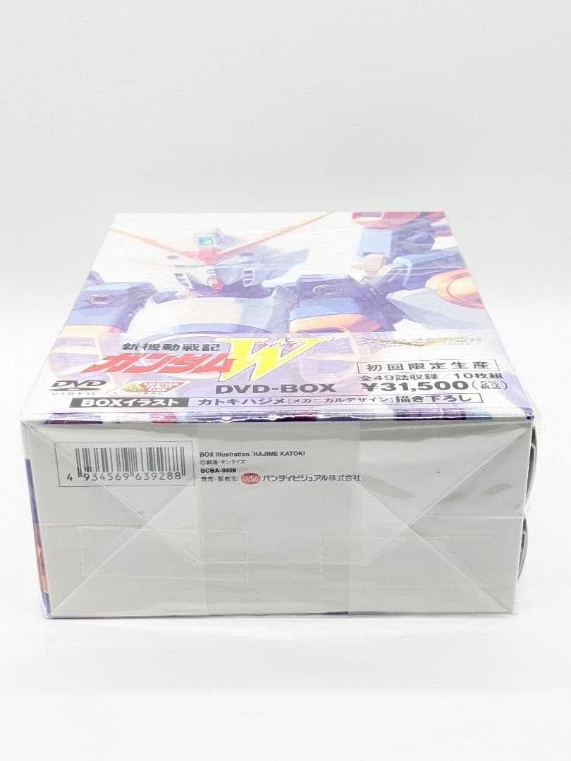新機動戦記ガンダムW ウイング DVD-BOX 初回限定生産・10枚組