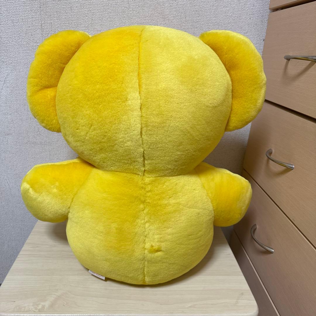 新品タグ付　セキグチ　ミッフィー ブルーナ　黄色　くま　ぬいぐるみ