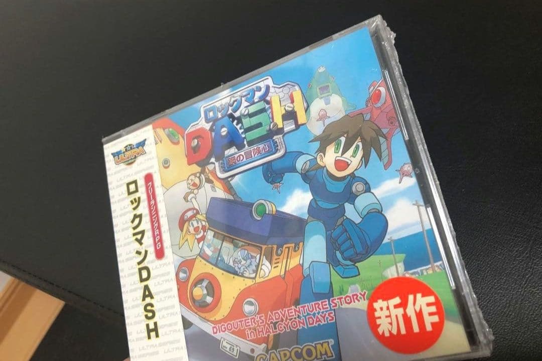 ピ*プ様 ロックマンDASH PC 未開封