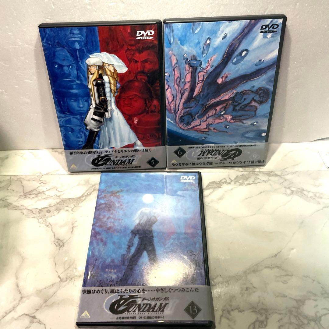 5.9.13巻以外は未開封 ターンAガンダム 13巻セット DVD