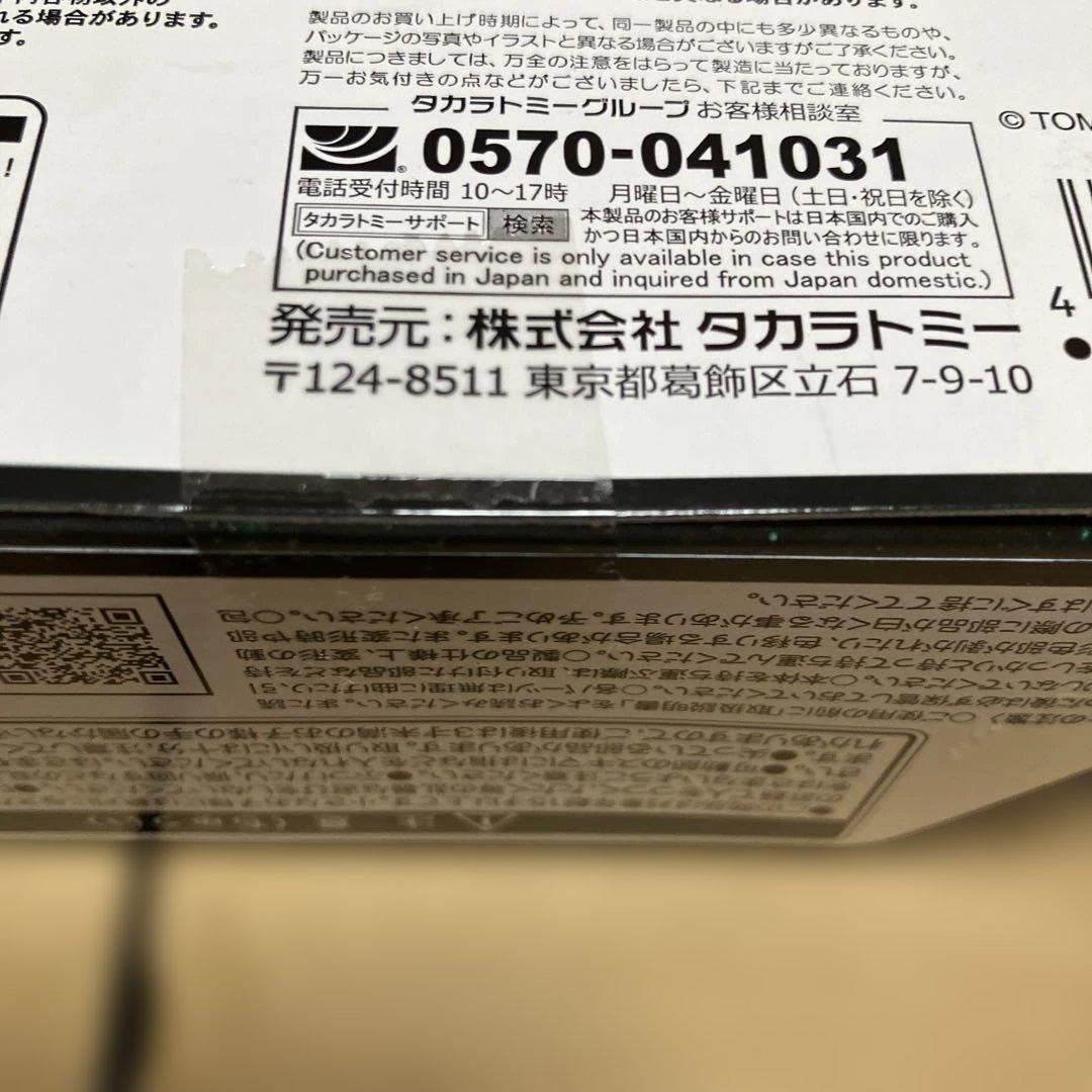 トランスフォーマー　ER-03 ホイルジャック　未開封品