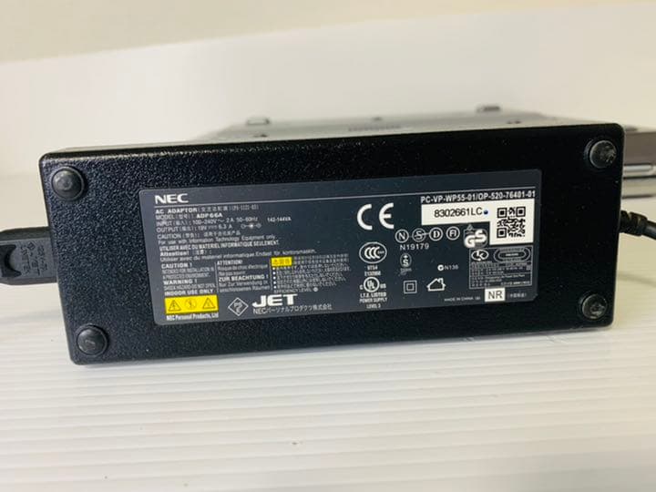 NEC ノートパソコン　PC-LC900MG