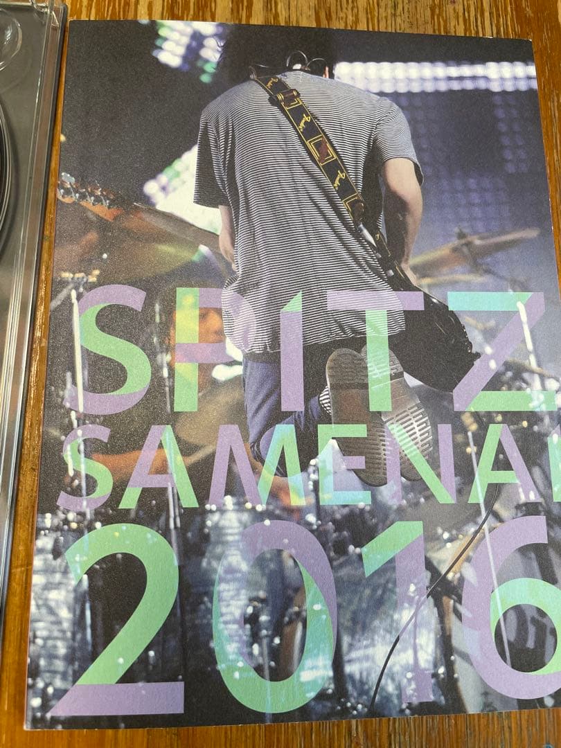 スピッツ醒めない初回限定盤DVD+2CD