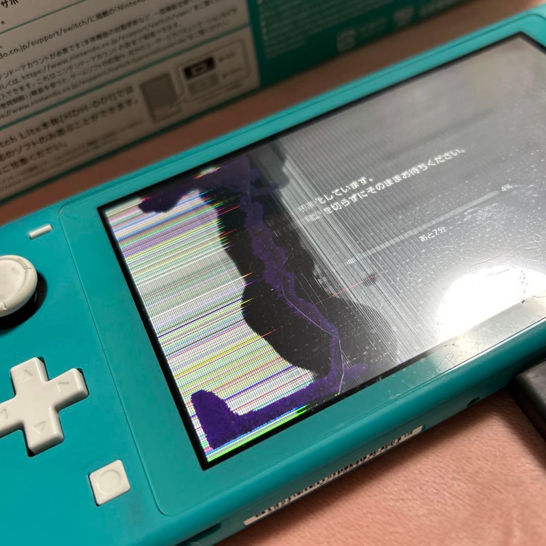 9:00には発送可能 Nintendo Switch Lite ターコイズ