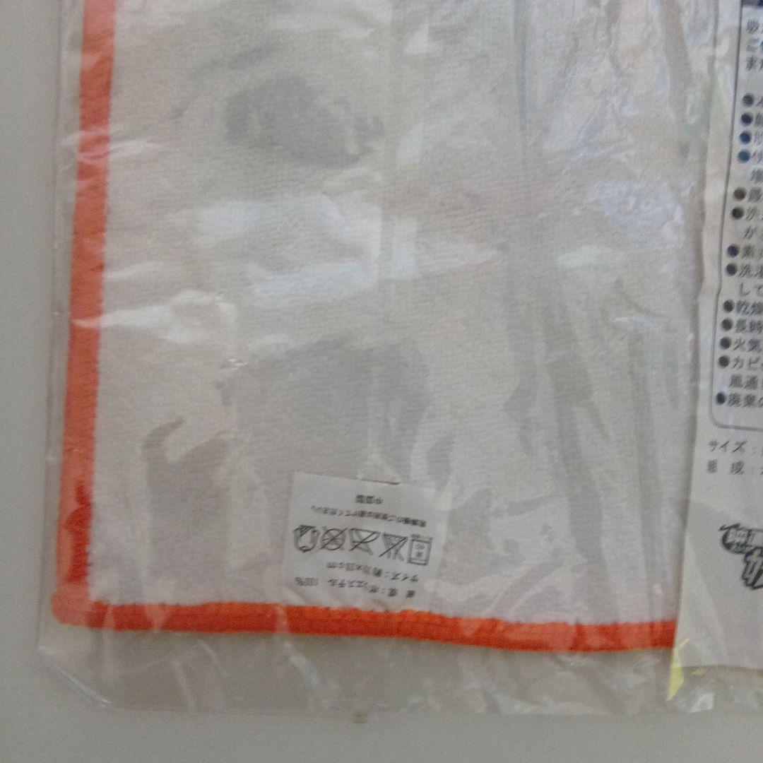 懐かしいべ？w