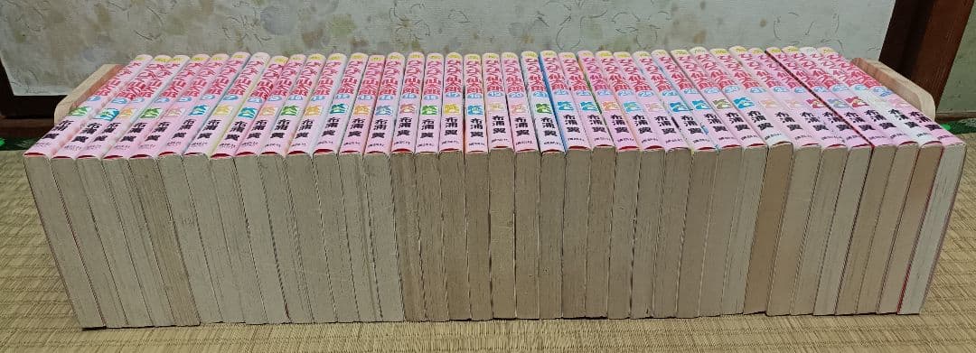 【希少】ぴくぴく仙太郎 全巻セット 1〜37巻 完結セット